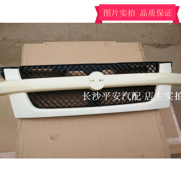 Решетка радиатора Huanghai Da Chai Shenqian Zhongwang