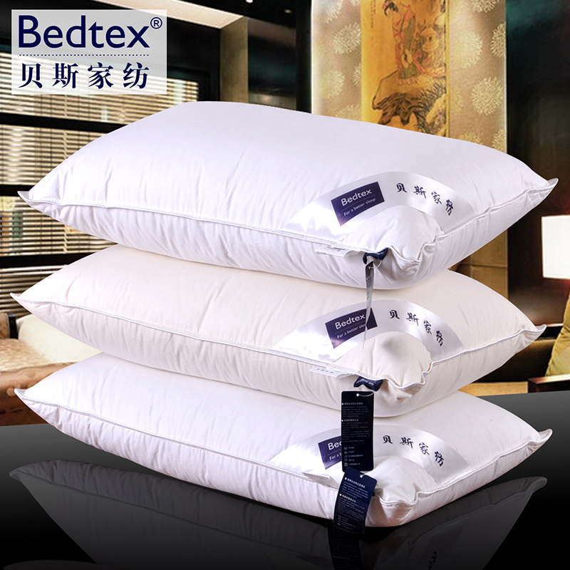 bedtex�������Ƶ���������SCZT