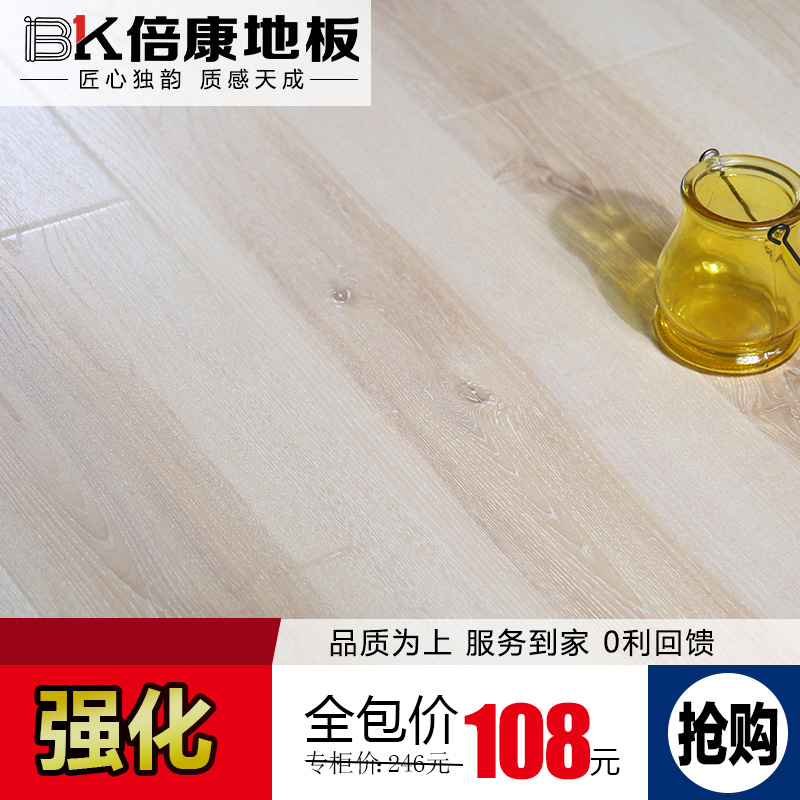 ����GC7001�ܽ��ذ�