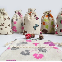 Summer plant series Number of empty mosquito repellent bags Sub-empty fragrant sacks with pocket collection of bags