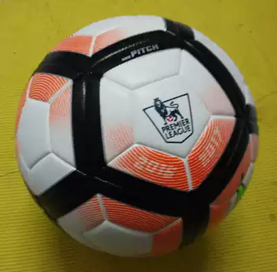 NK youth training competition No. 3 children's soft leather football fake one compensation ten suitable for 4-12 years old