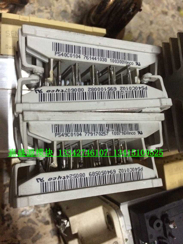 P540C0104 P549C0104 P546C P545C P544C P444C P444C