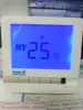 HAiLIN Floor heating water heating thermostat HA208-L Carbon crystal panel HA308-L Electric heating switch