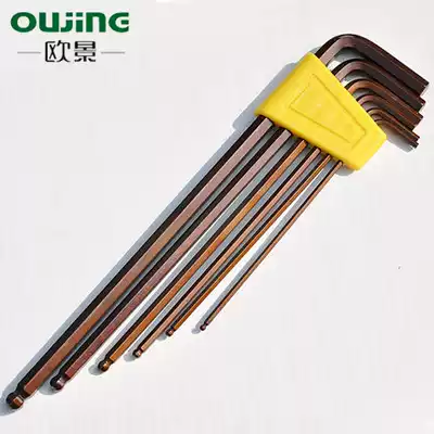 Oujing Bicycle Allen Wrench Set Portable Dead Flying Mountain Bike Repair and Maintenance 6 Corner Tool Combination