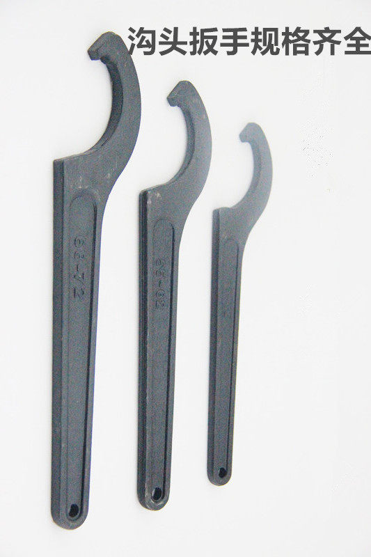 Forged side hole Hook Wrench Crescent Wrench Trench Head Wrench Profiled Nut Wrench Water Meter Cover Hook Shaped Water Electrician