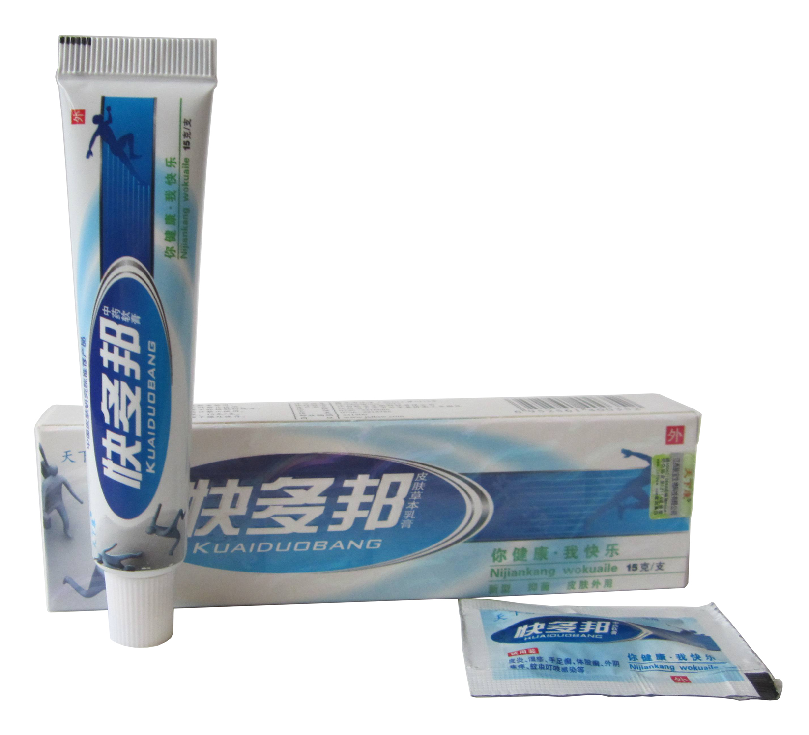 天下康快多邦草本软膏包邮【买5送1买10送3 赠品1配1】快多邦乳膏