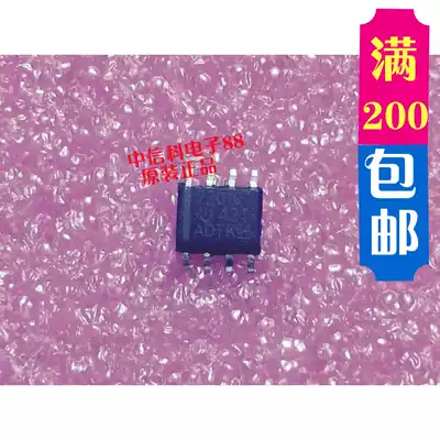 TPS7201QD 7201Q brand new original quality assurance spot inventory can be taken directly 