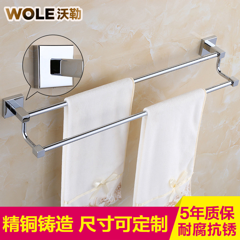 ����ȫͭë����˫��ë����8701-