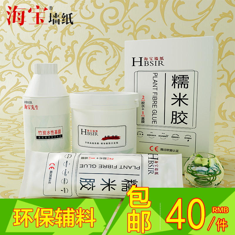 ������ֽ��ĤŴ�׽�HB