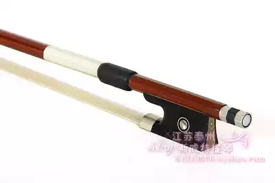 Sweet high-end all-hand violin playing authentic Sumu piano bow Mongolian Super Ponytail Bow hair specials