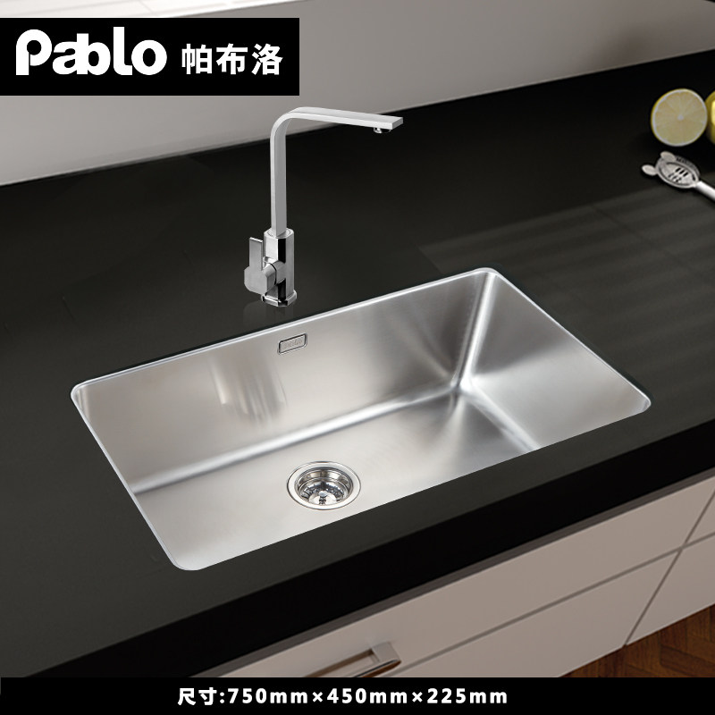 ������304�����ˮ��TMP910AA