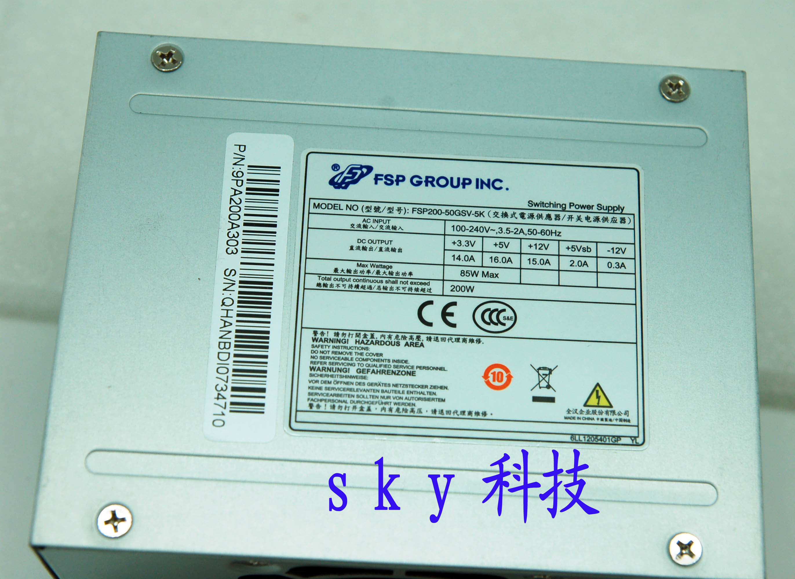 FSP200-50GSV Power Supply FSP200-50GSV-5K Hikvision Hard Disk Recorder Power Supply