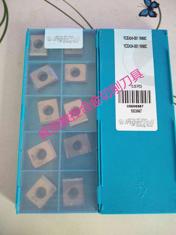 Robert Green Ingersoll, YCE434-001 IN60C