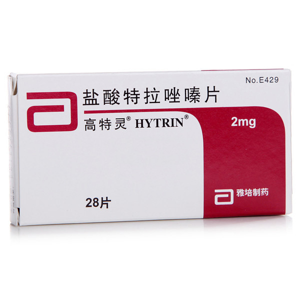 高特灵 高特灵 盐酸特拉唑嗪片 2mg*28片/盒