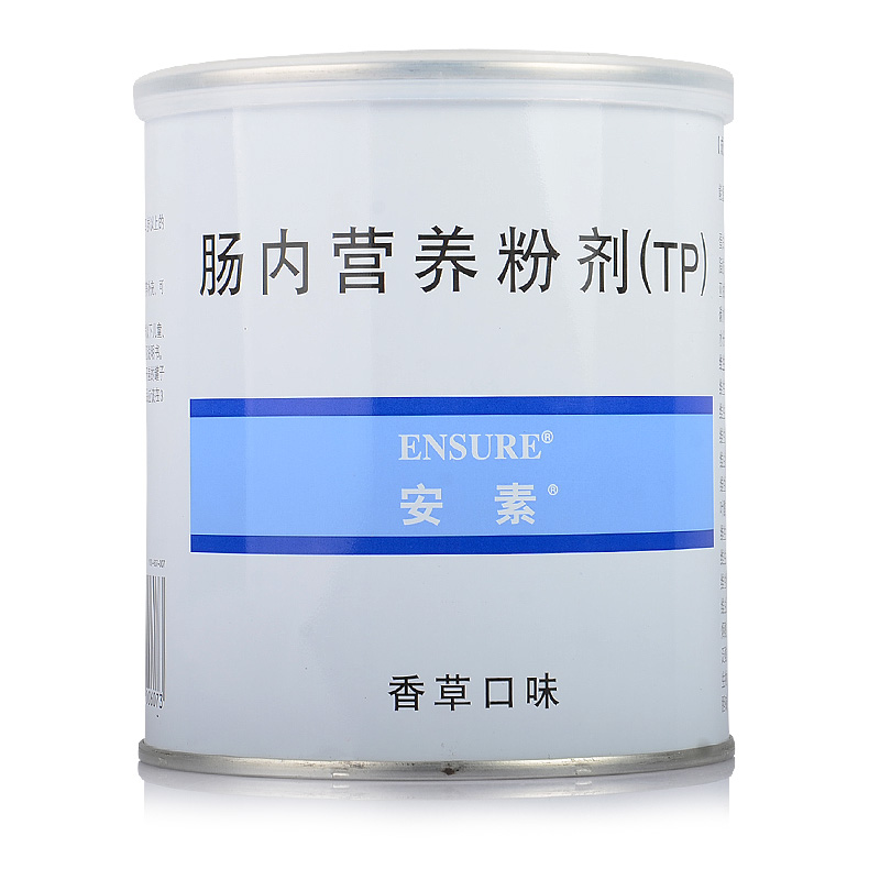 安素 安素 肠内营养粉剂(TP) 400g/罐