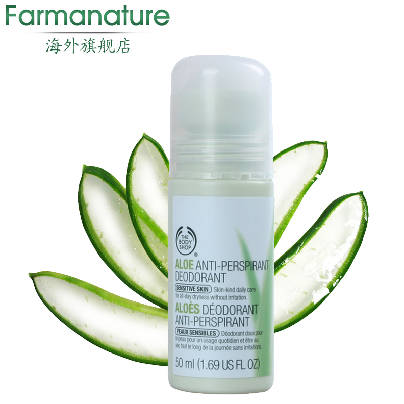 The body shop/美体小铺芦荟止汗祛味抗体香走珠/止汗棒50ML