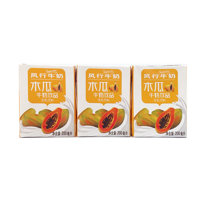 【天猫超市】风行木瓜牛奶饮料200ml*6盒/组