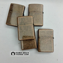 Original retro red copper iron shell knurled light plate kerosene lighter personalized gift box inner wall did not deal with promotion