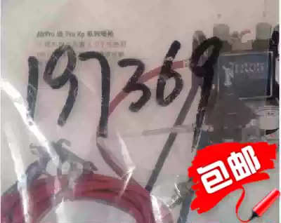 197369 USA Gerek XS liquid paint low pressure pneumatic air electrostatic spray gun trigger fixing screw