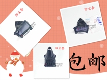 Lifan 520 320 620 X60720 Letu shift dustproof sleeve manual gear shift rod sleeve gear shift sleeve