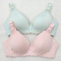Xiaqi pregnant women underwear bra no steel ring gathering anti-sagging feeding postpartum lactation bra D-1708