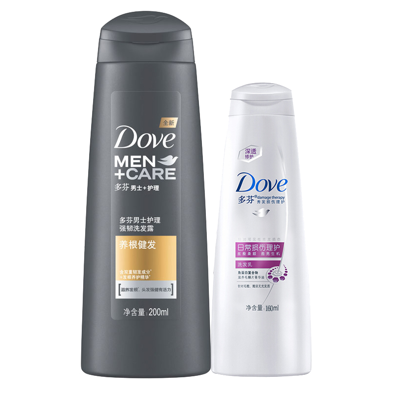 包邮多芬男士护理强韧洗发露养根健发200ml+日常损伤洗发露160ml