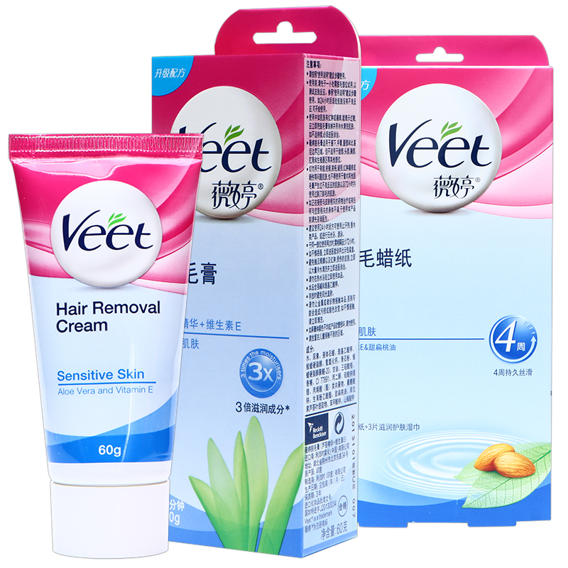 veet薇婷敏感肌肤脱毛膏60g+敏感脱毛蜡纸6片 微婷套餐男女士正品