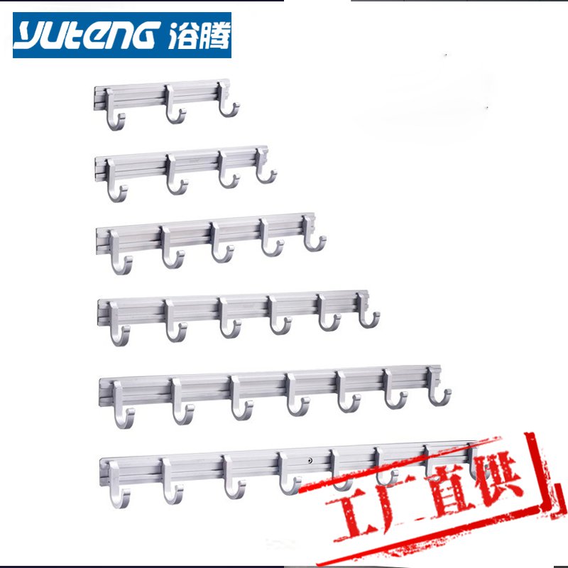 ԡ��̫�����ҹ�YT9953