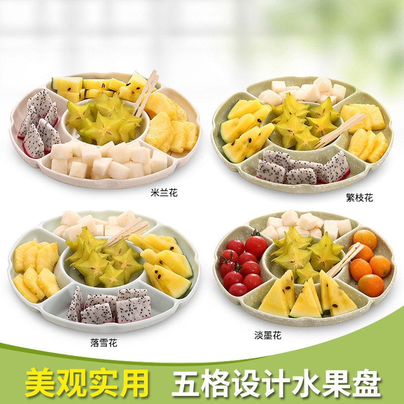 ���������ܰ������ʳ�ɹ���65010��ī��