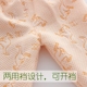 0 nữ bé 2 trai 5 trẻ sơ sinh 4 ấm 6 quần áo bên trong 1 bộ 7 mùa xuân và mùa thu đông mặc 8 chăn bông 3 tuổi 12 tháng 9 bán quần áo trẻ em Phù hợp với trẻ em