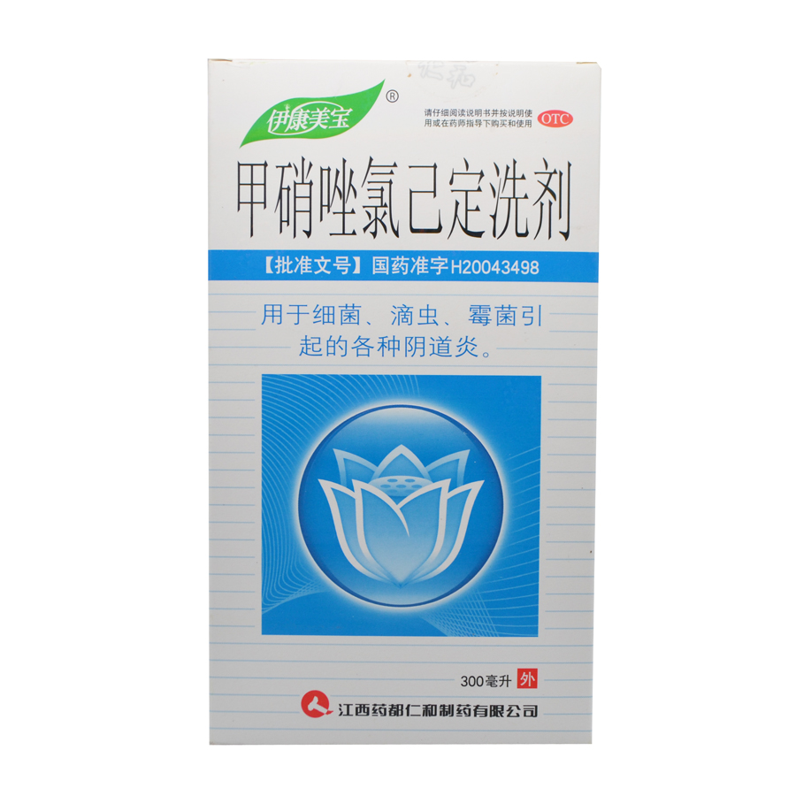 伊康美宝 甲硝唑氯己定洗剂 300ml 私处洗液妇科止痒杀菌女性护理