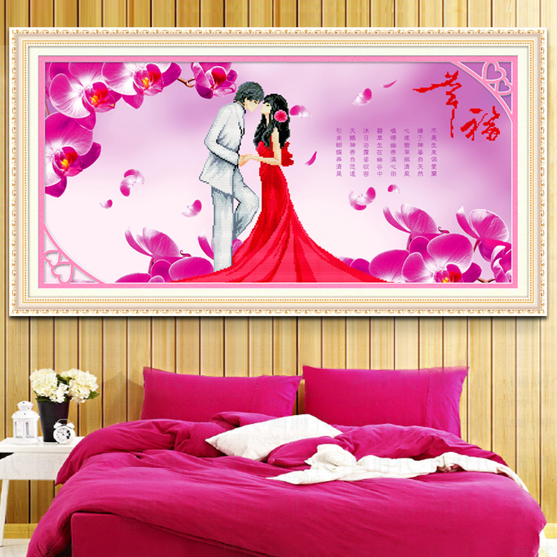 �ɴ��ʮ�����Ҹ�Լ���»�