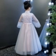Trẻ em sinh nhật công chúa váy cô gái guzheng trang phục Trung Quốc phồng hoa cô gái chủ tiệc cưới - Váy trẻ em
