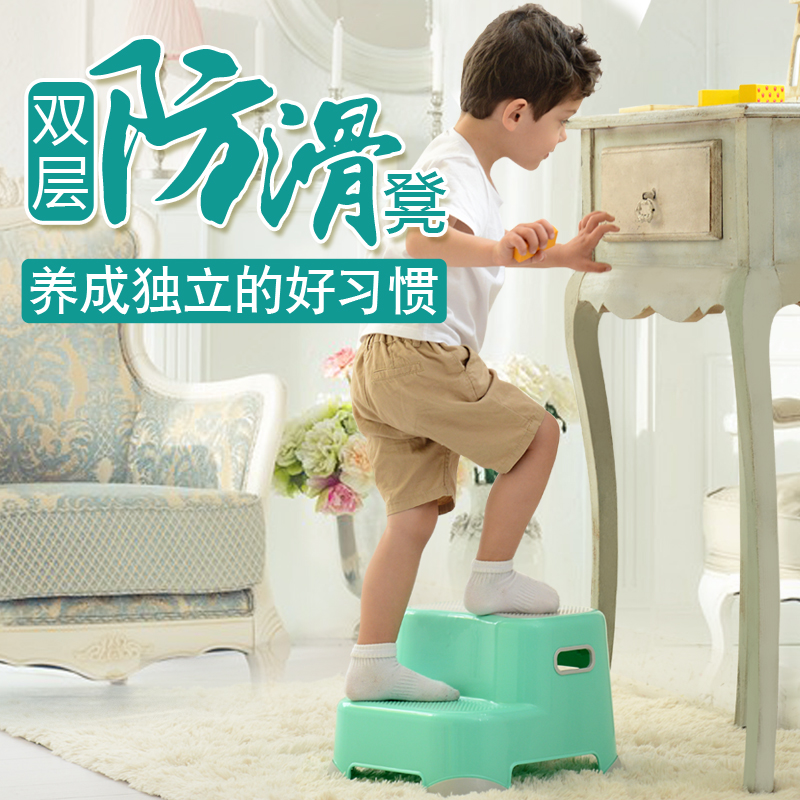 Thickened children plastic stool washing stool Ottoman baby steps anti-slip aerial step ladder ledder deng jiao ta deng