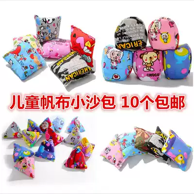 Small sandbags throw sandbags round not leaking sand canvas children sandbags kindergarten outdoor sports games Toys