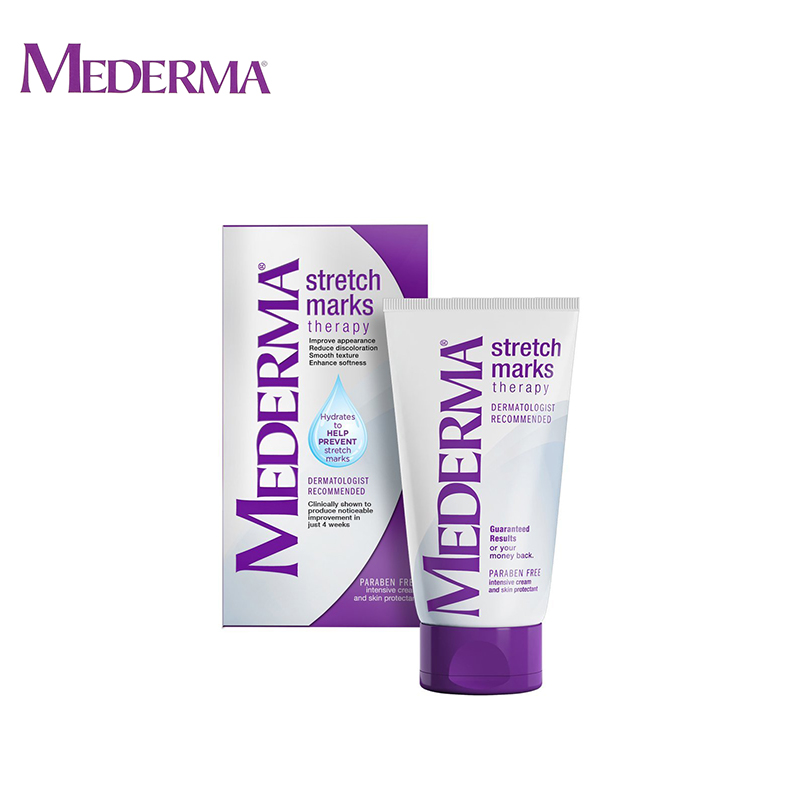 德国Mederma 去妊娠纹膏 淡化疤痕修复霜 孕妇产后乳膏 150g