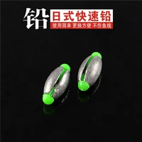 Дом рыбака Yufeng's House's Line Line Удаление