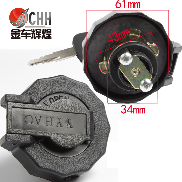 Oil tank cover with lock tank anti-theft lock Jianghuai Five Suzuzbell era Low card emperor 100P lorries car pass