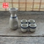 Rượu gốm Hàn Quốc và Nhật Bản, rượu vang trắng, rượu sake, rượu vang gốm, rượu sake Nhật Bản, rượu vang, bình rượu (hai bộ) ly uống rượu mạnh