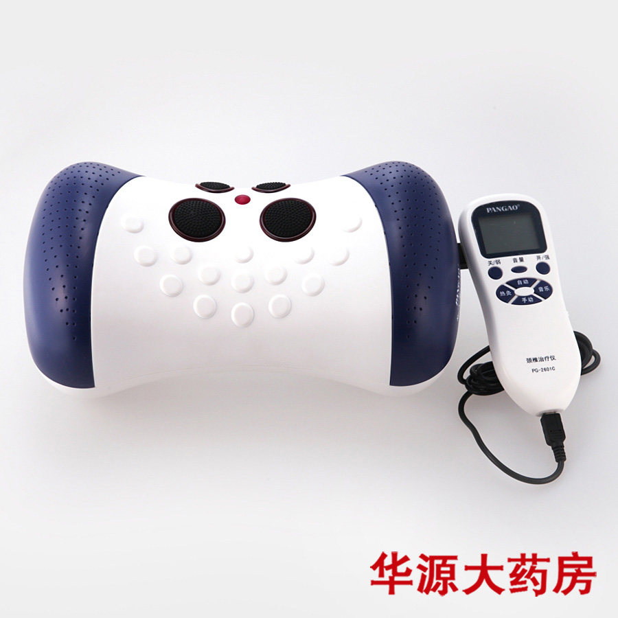 颈椎治疗仪（三合一）	PG-2601C 多功能颈椎理疗仪家用按摩
