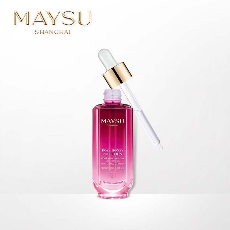 MAYSU/美素瑰蜜凝颜娇嫩滋养精华油 补水保湿密集滋养