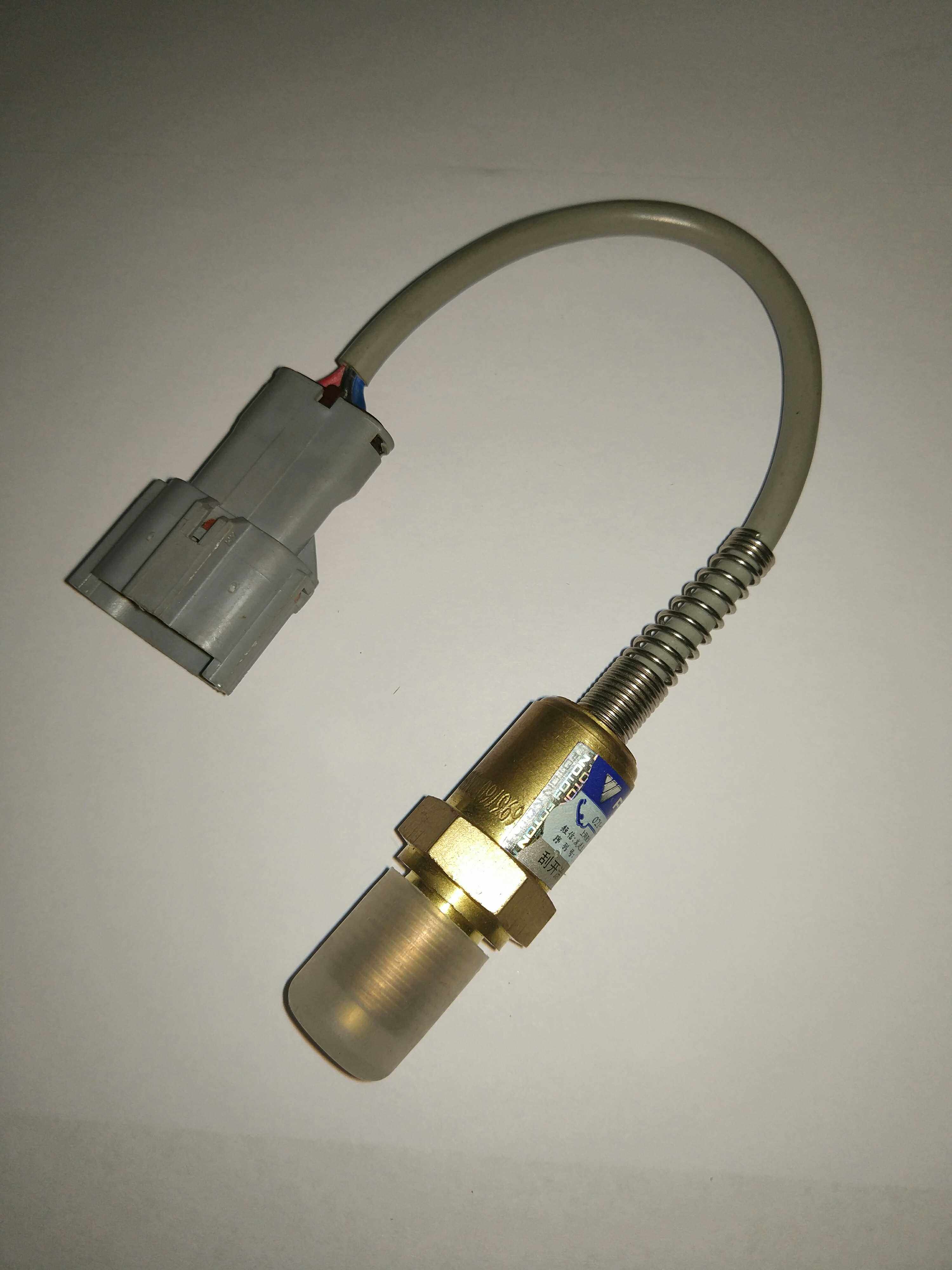 Original Foton Aoling Tuolu Zhan Sap pickup engine speed sensor 1D16937600038