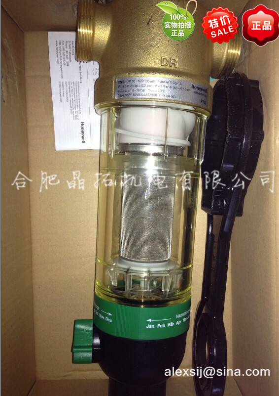 F76S-2AAM AF11S-11 2A F76S-2AA HoneywellHoneywell filter F76S