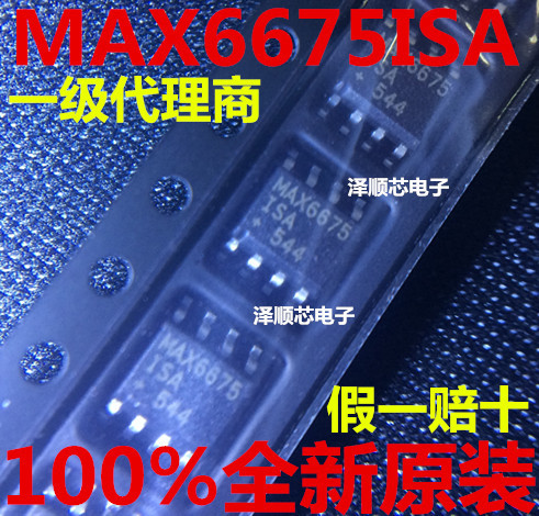 Brand New Original Max6675Isa Max6675 Sop8 Temperature to Digital Converter