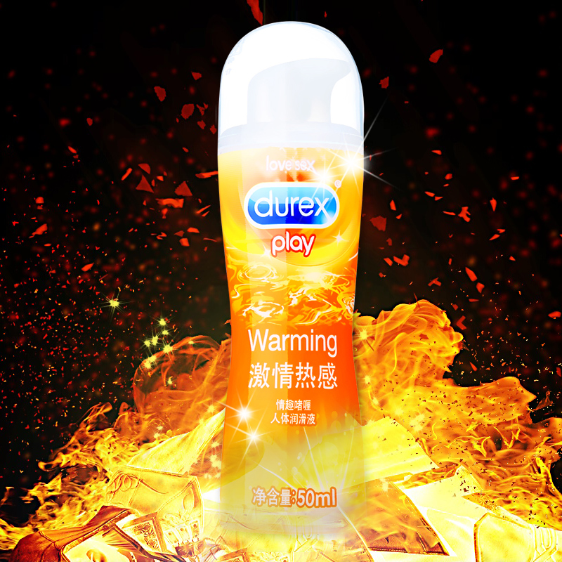 杜蕾斯热感润滑50ml  夫妻情趣快感房事润滑剂人体润滑油情趣计生