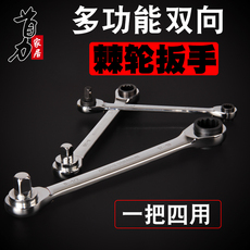 Ключ-трещётка Храповой гаечный ключ двухнаправленная автоматическая