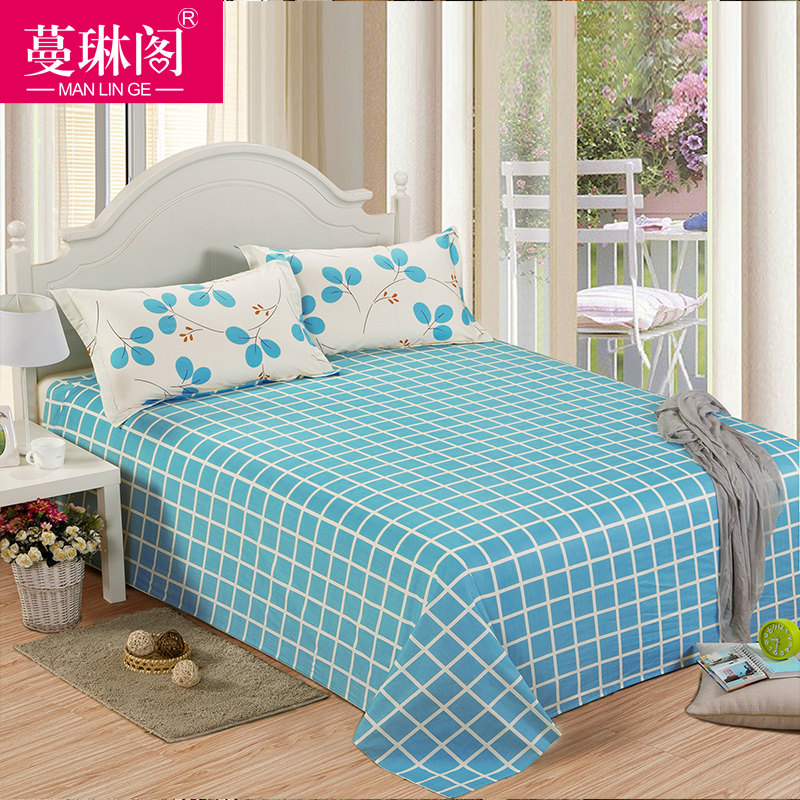 ���ո��޴���mlgsj1701