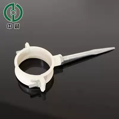 Zhongcai PVC drain pipe downpipe PVC pipe pipe fittings drainage series fittings pipe card