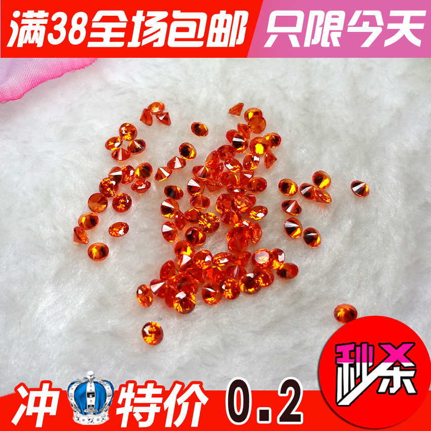 Orange-red zircon nude diy handmade zirconia round zircon RS sharp bottom color orange red zirconium Wuzhou zircon