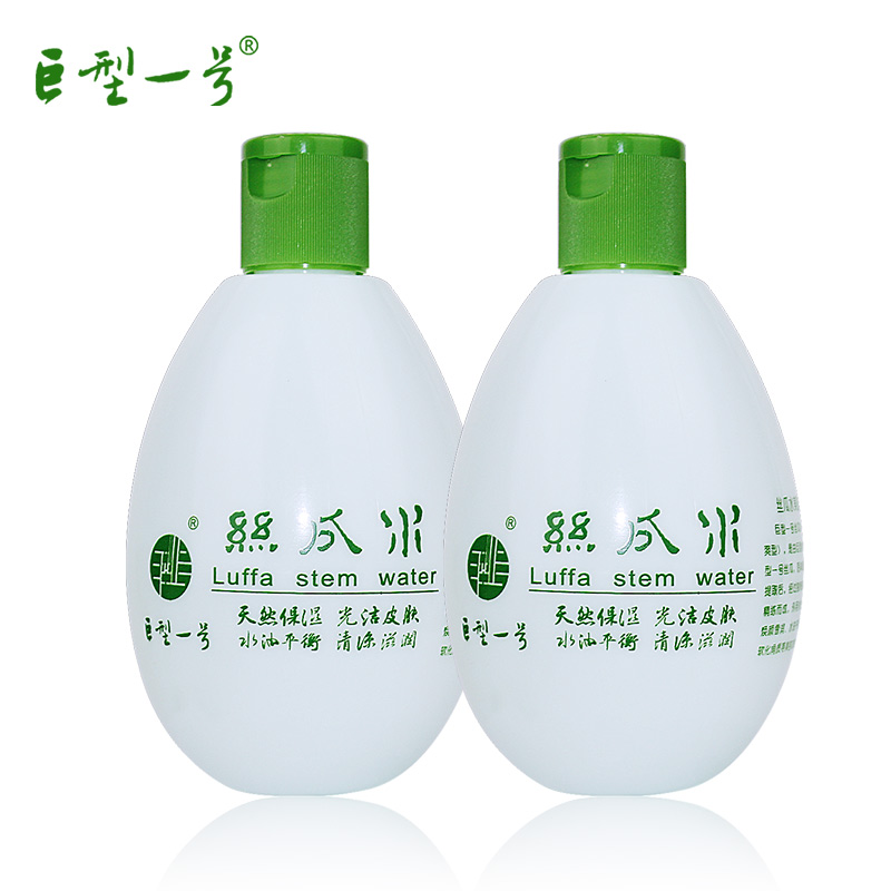 巨型一号丝瓜水天然原液清爽型320ml*2瓶化妆爽肤水保湿补水控油